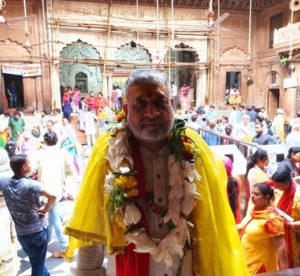 Guru Ji At Krishna Temple Vrindavan