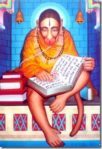Hanuman Pic Reading Book